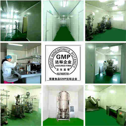 酵素代加工厂家-德州健之源