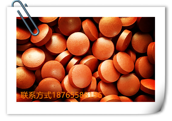  哪里有专业的压片糖果生产厂家？_参杞降压压片糖果加工_dezhoujianzhiyuan