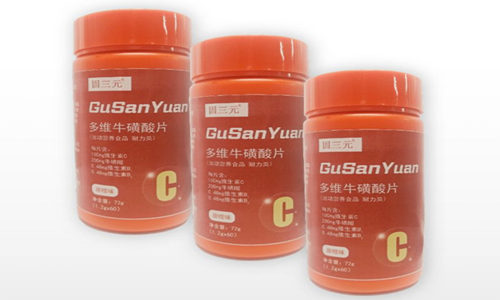 多维?；撬崞庸?运动营养食品厂家OEM贴牌定制-德州健之源