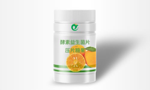 复合酵素压片糖果代加工注意事项-德州健之源
