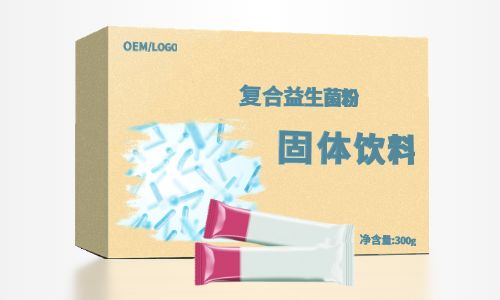 益生菌固体饮料代加工厂家联系地址怎么找?