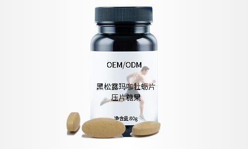 压片糖果代加工源头工厂，有哪些片剂产品解决方案？