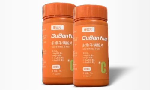 多维?；撬崞庸?德州健之源