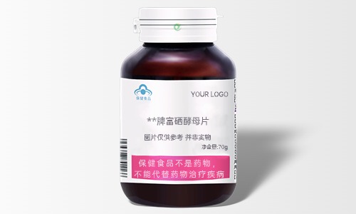 功能性食品和保健品什么区别