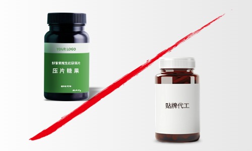 个人可以做贴牌吗-大健康食品OEM代工-德州健之源