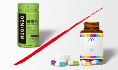 特殊膳食和保健食品的区别，代加工怎么找厂家