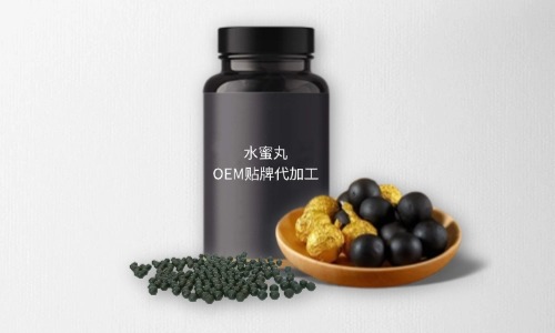 水蜜丸代加工费用多少，规格有几种