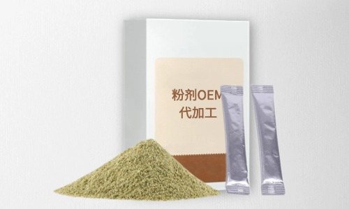 粉剂代加工项目有哪些，有什么注意事项-德州健之源