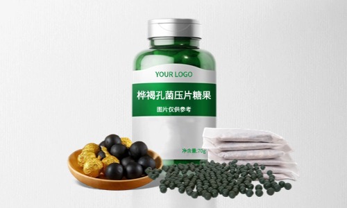 丸剂、茶包大健康食品代加工