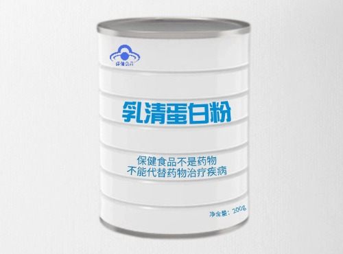 乳清蛋白粉贴牌代加工