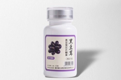 黑豆茸压片糖果贴牌代加工厂家收费标准-德州健之源