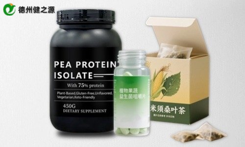 片剂、粉剂、茶包保健品代加工