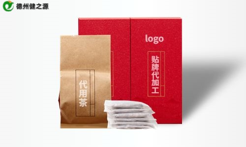 养生代用茶代加工的优势-德州健之源