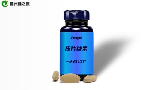 压片糖果执行标准是什么-德州健之源