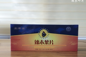辣木叶片