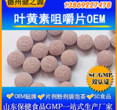 怎样预防孩子近视和视力衰退，我们帮您解决！