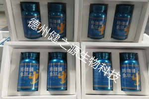 河南玛咖蛹虫草片代加工案例_德州健之源