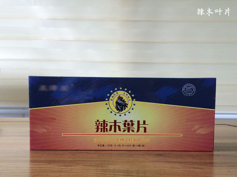 固体饮料OEM|固体饮料代加工|固体饮料贴牌|压片糖果代加工|压片糖果贴牌|压片糖果OEM|德州健之源