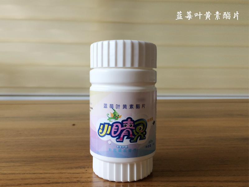 固体饮料OEM|固体饮料代加工|固体饮料贴牌|压片糖果代加工|压片糖果贴牌|压片糖果OEM|德州健之源