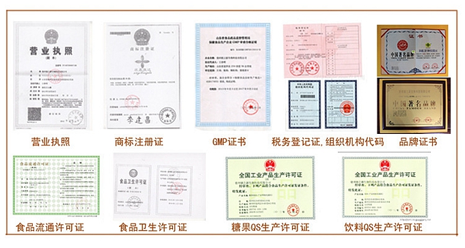 玛咖营养成份丰富，富含高单位营养素，对人体有滋补强身的功用。