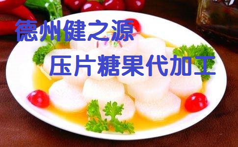 不起眼的小山药，作用却大的很