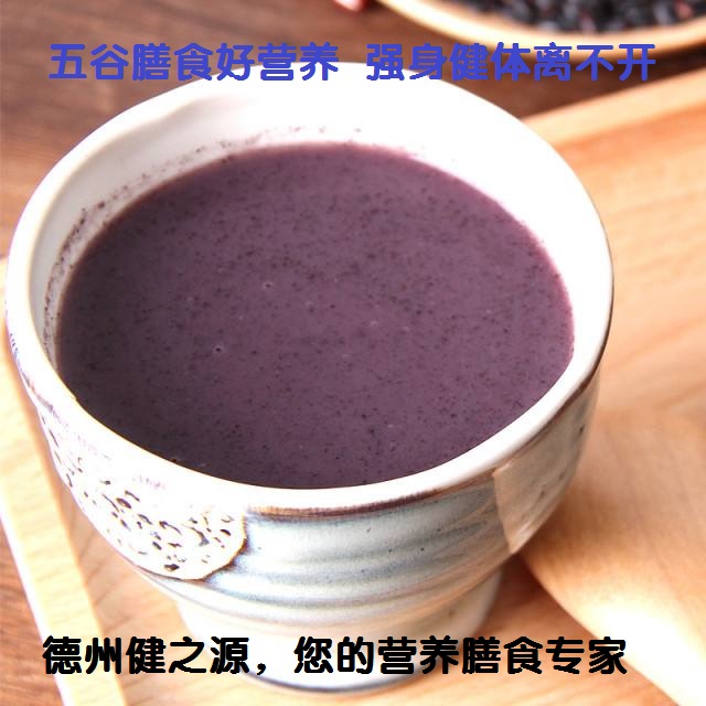 五谷中的黑珍珠  五脏的?；ど?-黑米
