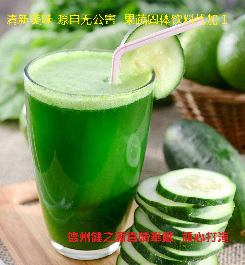 青瓜的六大营养价值，你知道吗？