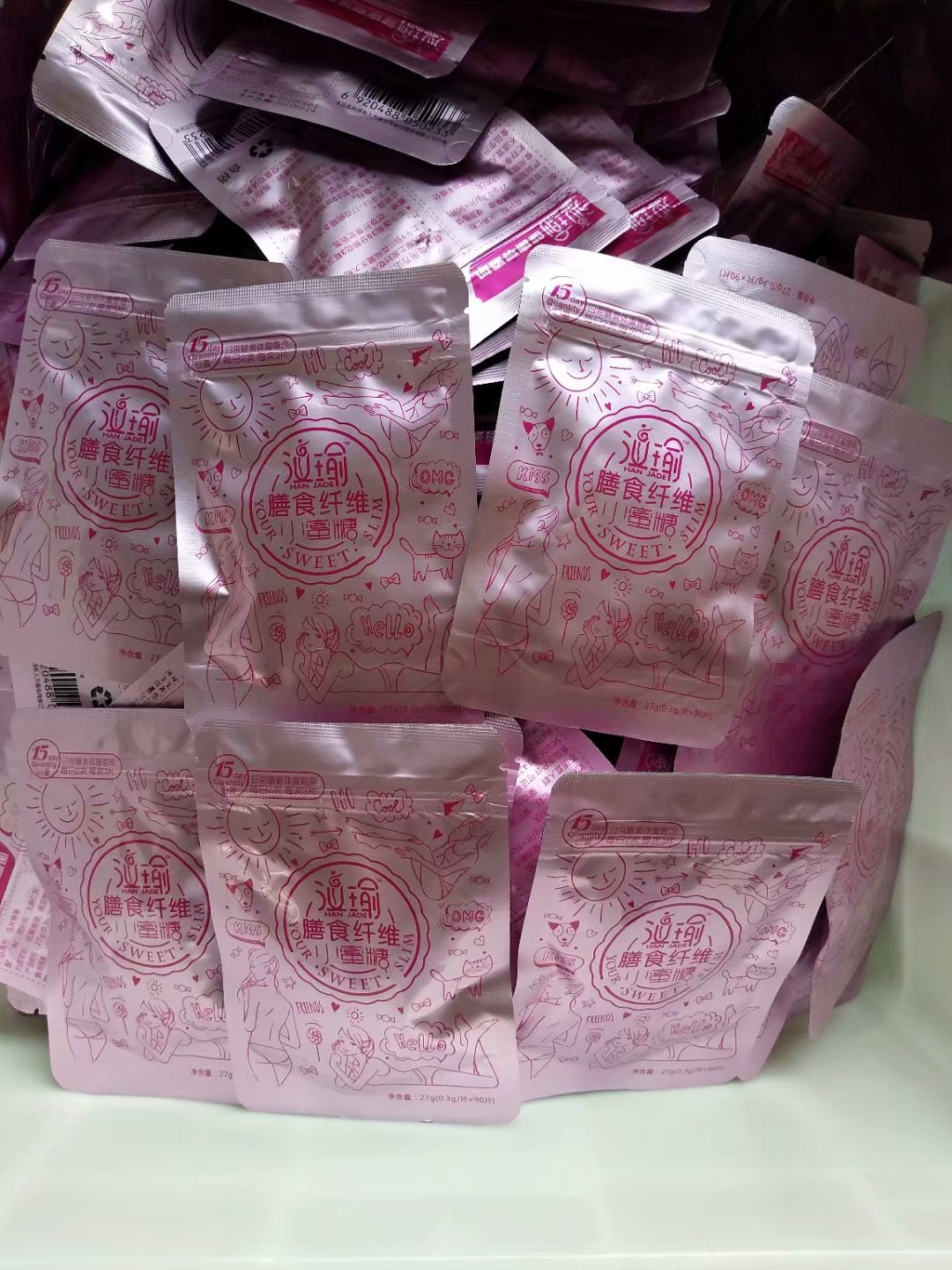 减肥片剂代加工 减肥粉剂oem贴牌 膳食纤维片剂生产厂家 德州健之源