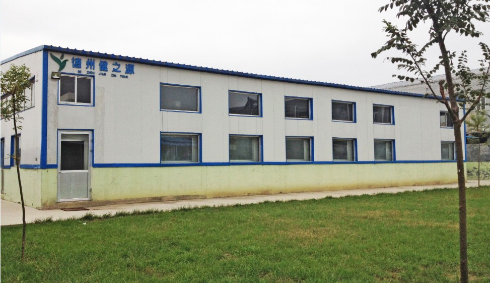 保健品代加工厂家_多功能胶原蛋白固体饮料贴牌oem_德州健之源