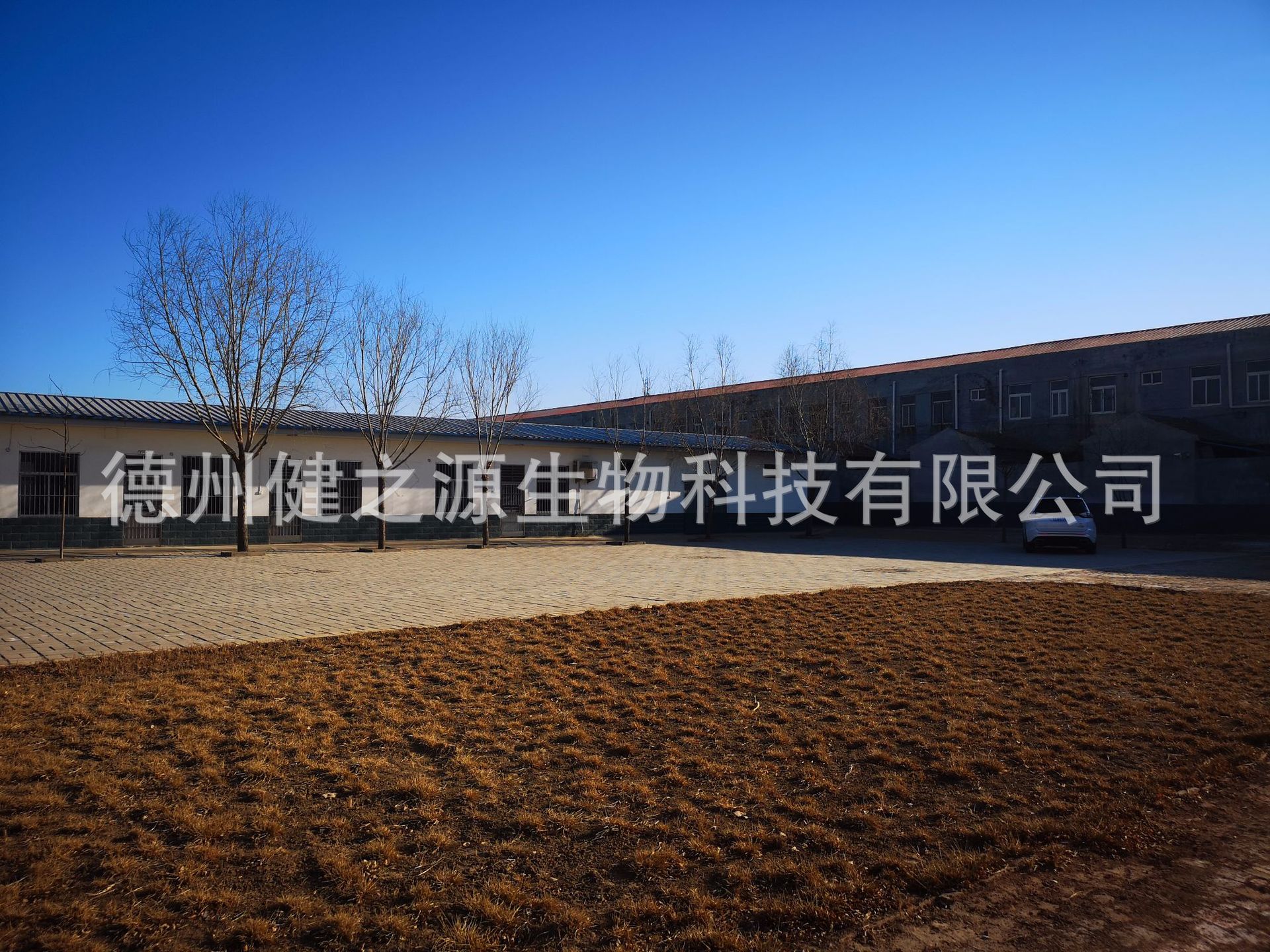 种类：片剂  类别：食品SC  成分：工厂提供成熟配方或根据客户要求定制调配  规格：多规格选择，按要求定制加工  包装：袋装、瓶装、工厂提供包装设计或由客户提供  单价：面议  灵活的合作方式：OEM、ODM、OBM（包工包料、来料加工、来配方加工）