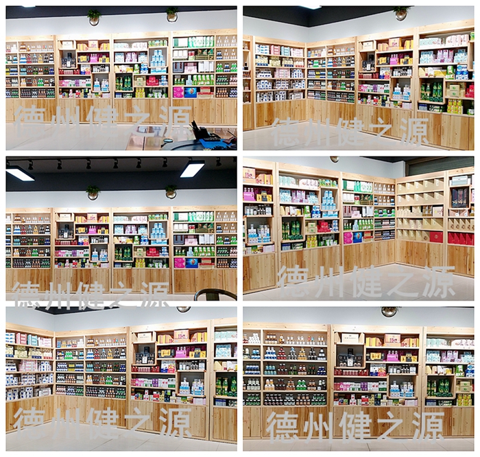 泡腾片代加工_专业泡腾片代加工厂家_德州健之源