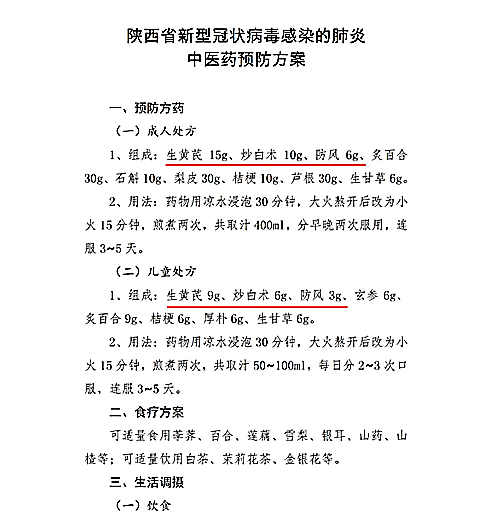 山东保健食品oem贴牌代加工厂-德州健之源