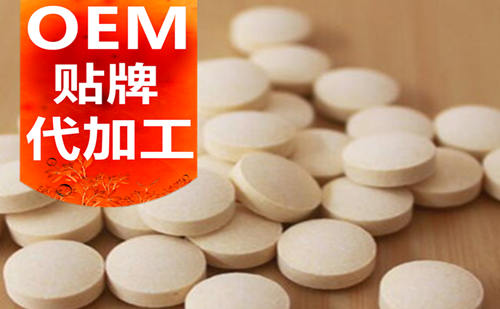 压片糖果代加工厂家-加工价格-德州健之源